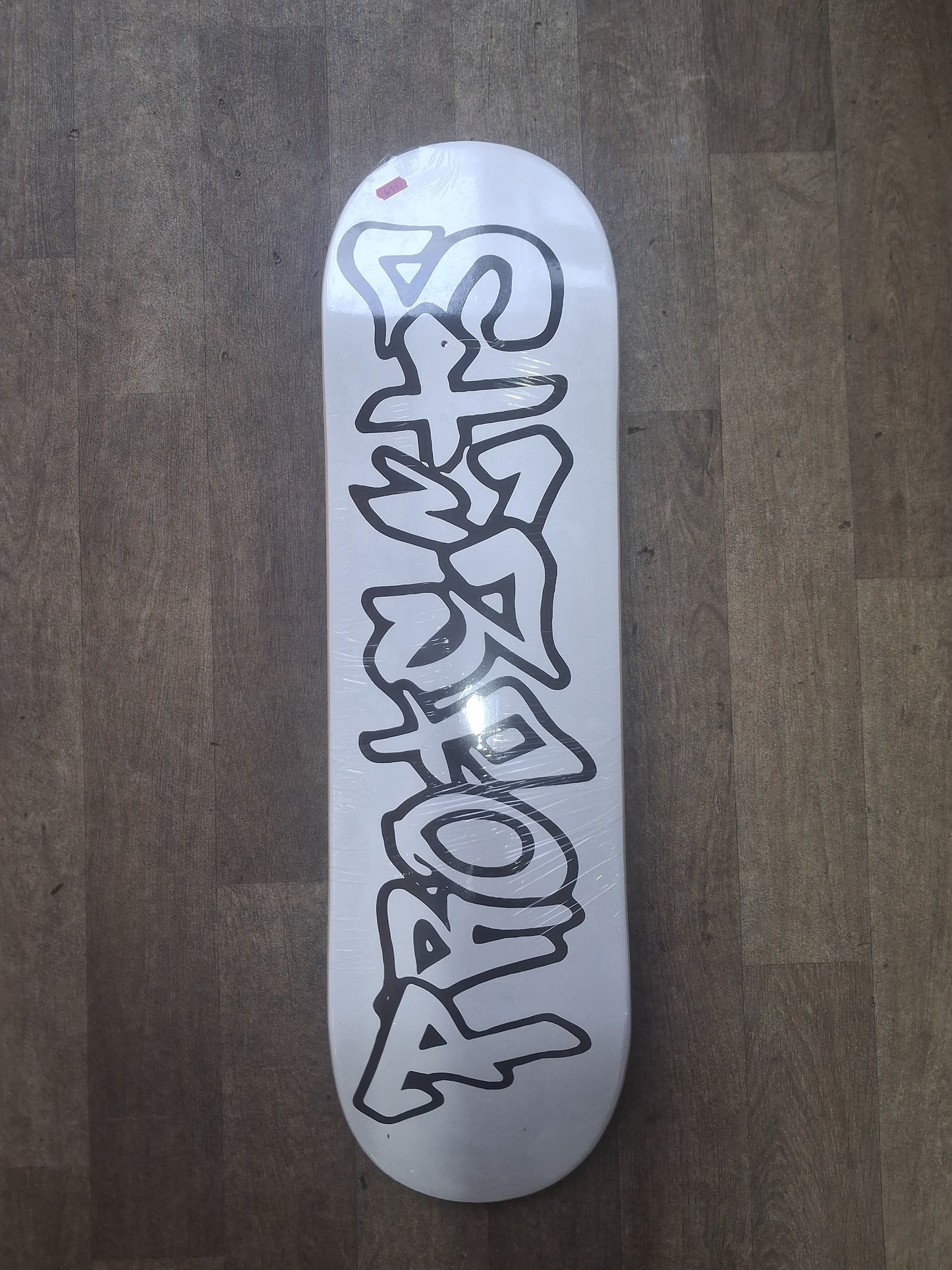 Project Number 5 Spellout Graphic 8.25